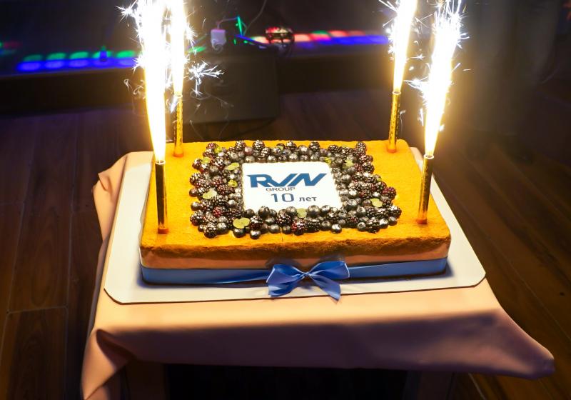 Компания RVN-Group отметила свой 10 летний юбилей